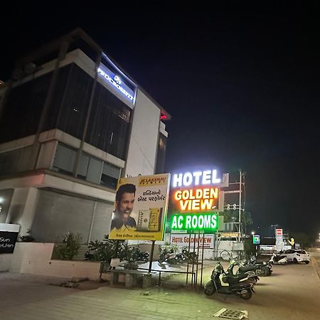 Hotel Golden View Vadodara Eksteriør billede